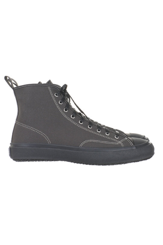 Moonstar Hi Basket - Charcoal | Kafka Mercantile