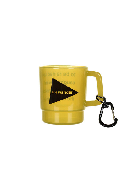 Logo PP Mug - Yellow