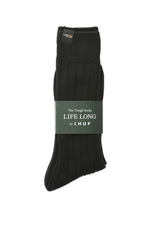Long Life - Black