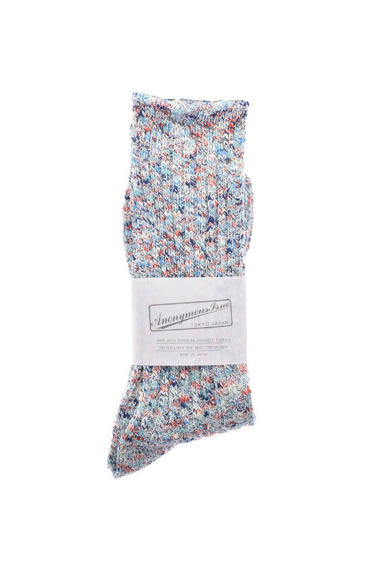 Homespun Art Yarn Crew - Multi