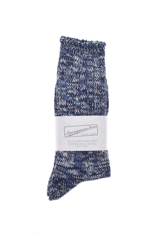 5 Colour Mix Crew - Navy