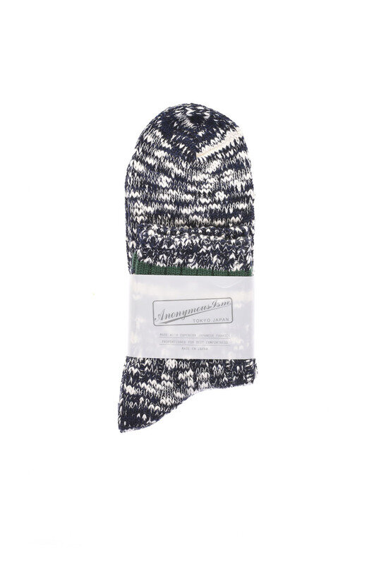 3 Line Slub Q - Navy