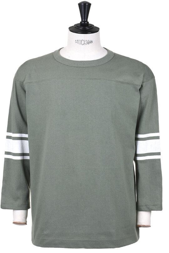 7.5oz Football-T - Green