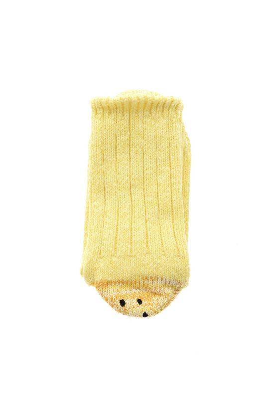 56 Yarns Happy Heels - Yellow