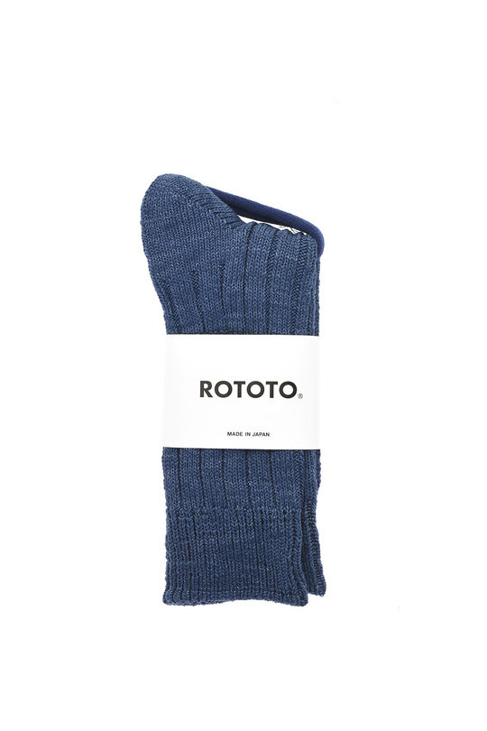 R1645 Indigo Tone - Lt Denim