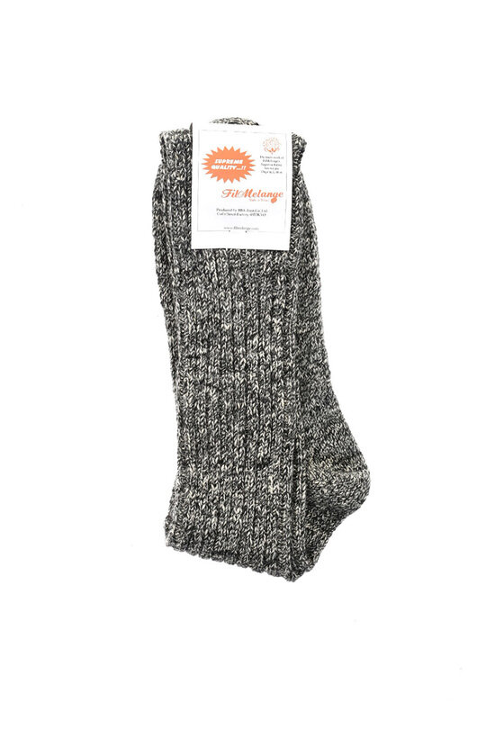 Bean Socks - Dk  Melange