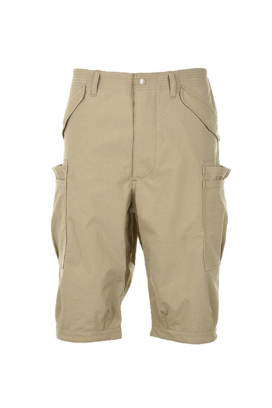 Overgrown Pants Half - Beige