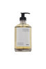 Apothecary Shampoo / 375ml Thumbnail