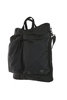 855-05456-10 Force 2Way Helmet Bag - Black Thumbnail