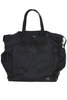 855-07500-10 Force 2Way Tote Bag - Black Thumbnail