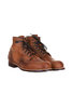 Copper 3343 Blacksmith Boots Thumbnail
