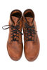 Copper 3343 Blacksmith Boots Thumbnail