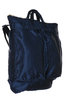 622-78332-50 Tanker 2Way Helmet Bag - Iron Blue Thumbnail