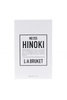 255 Scented Candle - Hinoki Thumbnail