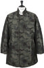 Needles C.P. Coat Camo Jacquard - Olive Thumbnail