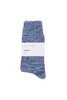 Good Basics Melange Socks - Denim Blue/Nature Thumbnail