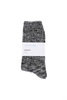 Good Basics Melange Socks - Deep Black/Nature Thumbnail