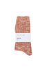 Good Basics Melange Socks - Rust/Nature Thumbnail