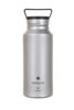 Titanium Aurora Bottle 800 - Silver Thumbnail