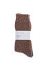 Good Basics Merino Wool Socks - Chestnut Thumbnail