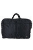 622-79309-10 Tanker 2Way Over Night Briefcase - Black Thumbnail