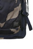381-05116-33 Counter Shade Back Pack Counter Woodland Camo - Khaki Thumbnail
