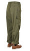 Wind Shield Cargo Pants - Olive Thumbnail