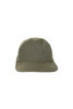 Light Back Satin Soft Bill Cap - Dark Olive Thumbnail