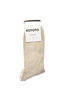 R1485 Organic Cotton Slub Stripe - Raw Beige Thumbnail