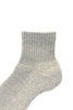 R1509 Hemp/Organic Cotton Pile Ankle Socks - Grey Thumbnail