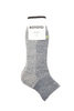 R1509 Hemp/Organic Cotton Pile Ankle Socks - Blue Thumbnail