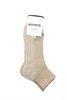 R1509 Hemp/Organic Cotton Pile Ankle Socks - Beige Thumbnail