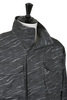 Milli Jacket Cotton Poplin - Atlantic Wave Camo Thumbnail