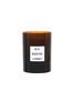 313 Scented Candle - Beach Fire Thumbnail