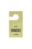181 Fragrance Tag - Hinoki Thumbnail
