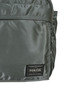 622-01629-30 New TANKER Daypack - Sage Green Thumbnail