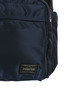 622-01629-50 New TANKER Daypack - Navy Thumbnail