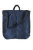 622-19554-50 New TANKER Helmet Bag (L) - Navy Thumbnail