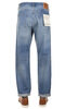 #153 Selvedge Used Denim Tapered - Washed Blue Thumbnail