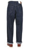 12oz Selvedge Wide Tapered One Wash 40-702C - Indigo Thumbnail