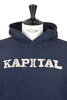 SWT Knit Hoodie (Speakeasy) - Navy Thumbnail