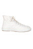 Gym Classic Hi Top - White Thumbnail