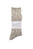 Homespun Art Yarn Crew - Khaki Thumbnail