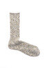 Homespun Art Yarn Crew - Khaki Thumbnail