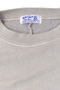 8oz Pigment Dye Short Sleeve Big Tee - Greige Thumbnail