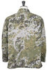 Camo Print Coverall - Lt Grey Thumbnail