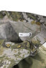Camo Print Fatigue Pant - Lt Grey Thumbnail