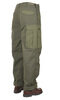 Cargo Pants - Olive Drab Thumbnail