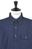 Popover Shirt 4.5oz Denim - Indigo Thumbnail