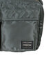 622-15154-30 New Tanker Sling Bag  - Sage Green Thumbnail